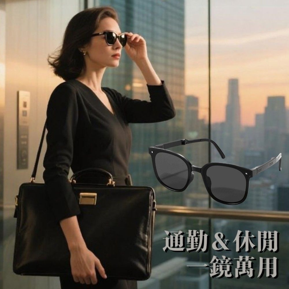 【SUNDAY】六節折疊抗UV太陽鏡 加贈氣墊收納包 三段式摺疊 輕巧收納-細節圖4