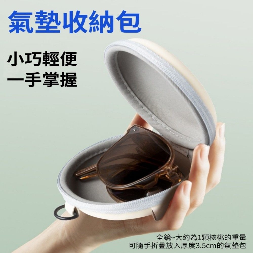【SUNDAY】六節折疊抗UV太陽鏡 加贈氣墊收納包 三段式摺疊 輕巧收納-細節圖9