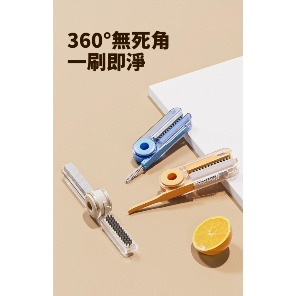 【Cupclean】四合一萬用折疊杯刷 迅速清潔杯口髒污-細節圖7