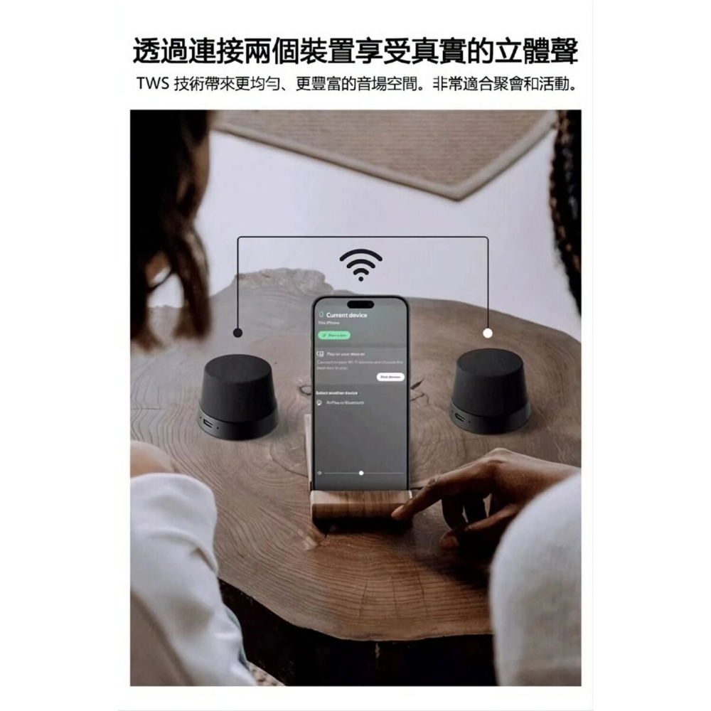【TIC】迷你無線手機磁吸音響 可充當支架 支架音響 手機平板-細節圖6