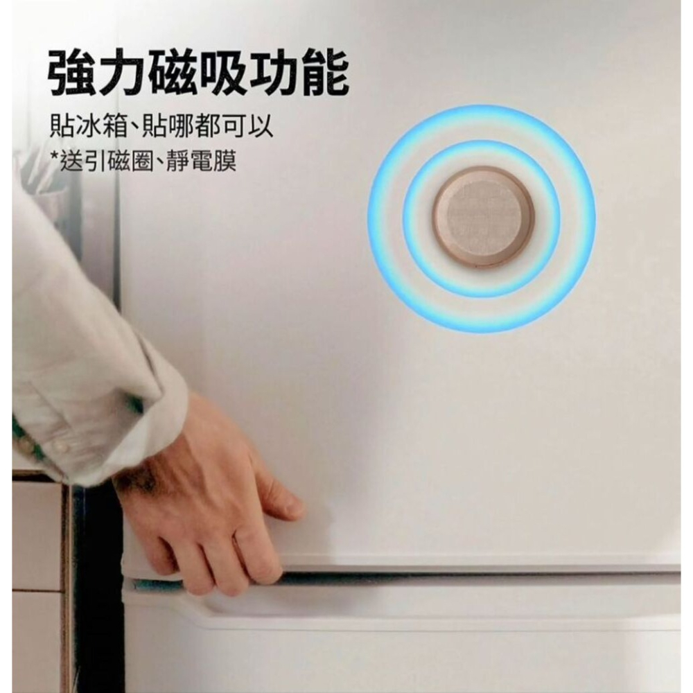 【TIC】迷你無線手機磁吸音響 可充當支架 支架音響 手機平板-細節圖8