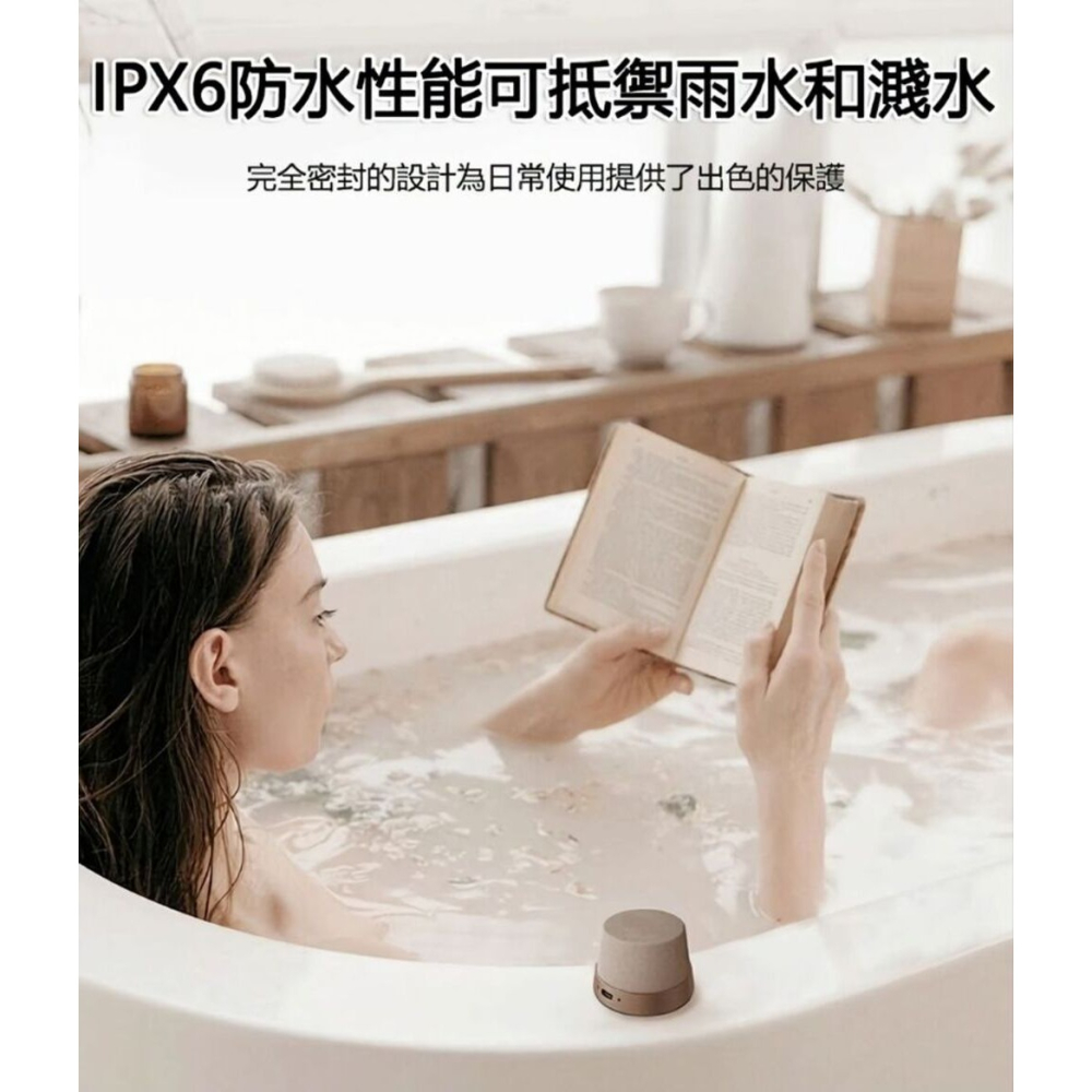 【TIC】迷你無線手機磁吸音響 可充當支架 支架音響 手機平板-細節圖9
