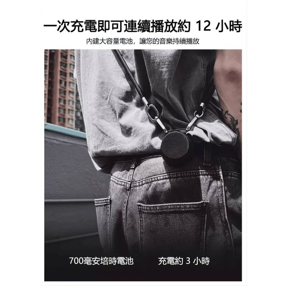 【TIC】迷你無線手機磁吸音響 可充當支架 支架音響 手機平板-細節圖10