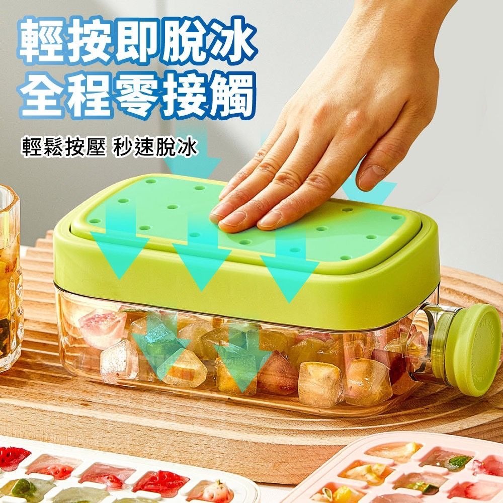 【酷冷派】按壓製冰隨身水壺 密封防漏 秒速脫冰-細節圖2