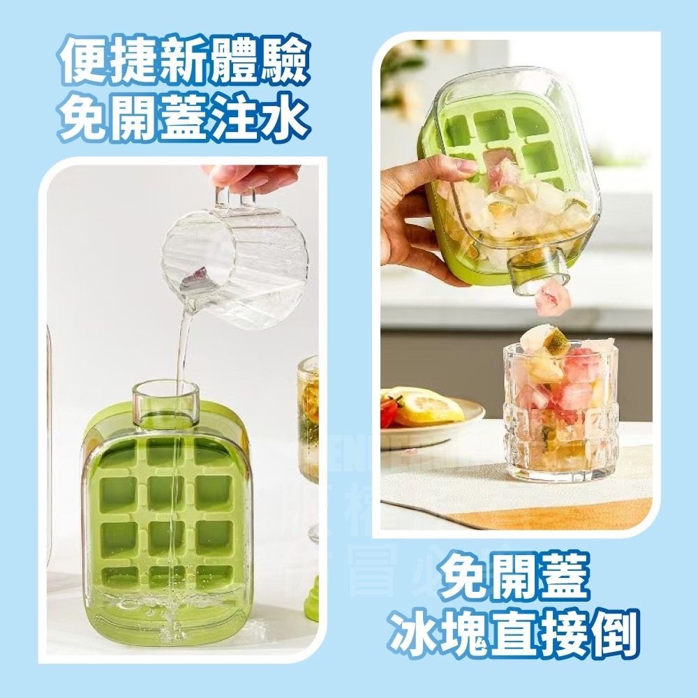【酷冷派】按壓製冰隨身水壺 密封防漏 秒速脫冰-細節圖5