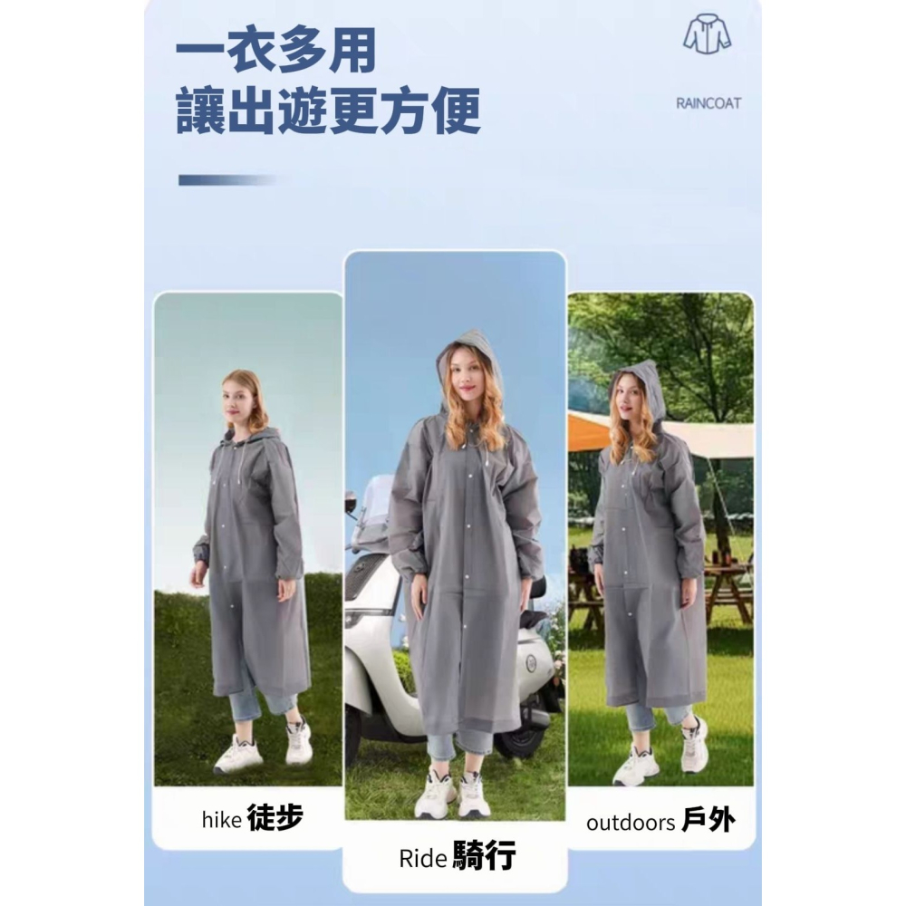 【Rainmate】機車上班族環保重複性雨衣-細節圖4