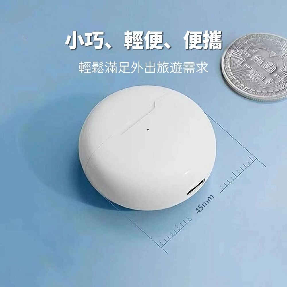 【Soniqo6】無縫連線真無線藍芽耳機 高清通話 通勤運動 高音質立體聲-細節圖7