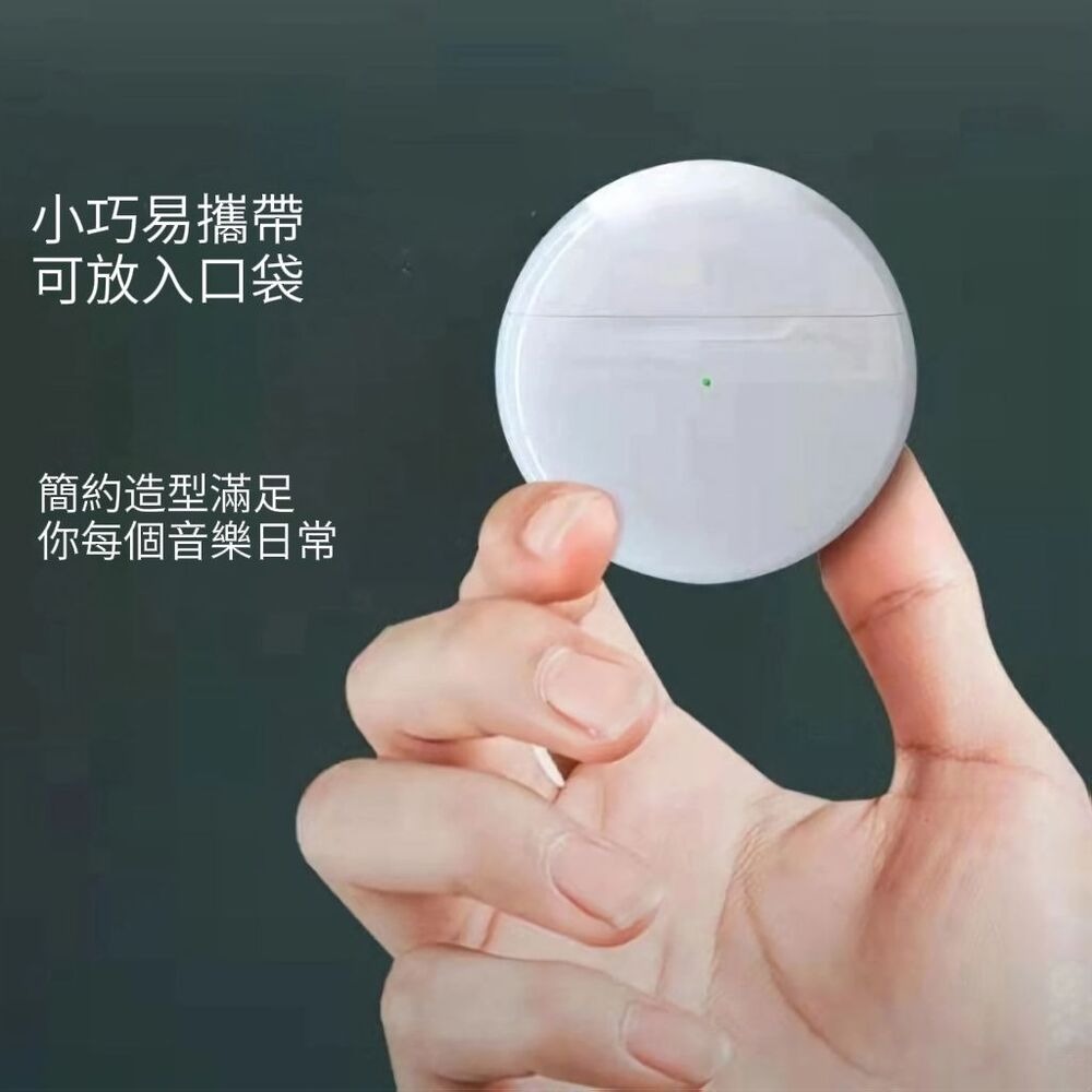 【Soniqo6】無縫連線真無線藍芽耳機 高清通話 通勤運動 高音質立體聲-細節圖9