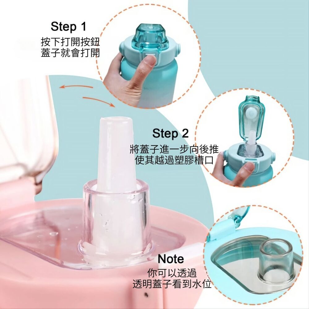 【水映生活】漸變彈跳吸管水壺 2000ml 露營運動水壺 大容量隨身壺-細節圖3