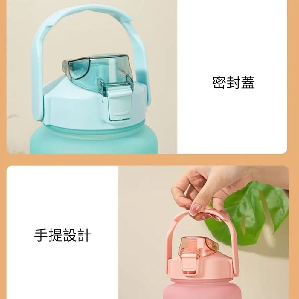 【水映生活】漸變彈跳吸管水壺 2000ml 露營運動水壺 大容量隨身壺-細節圖4