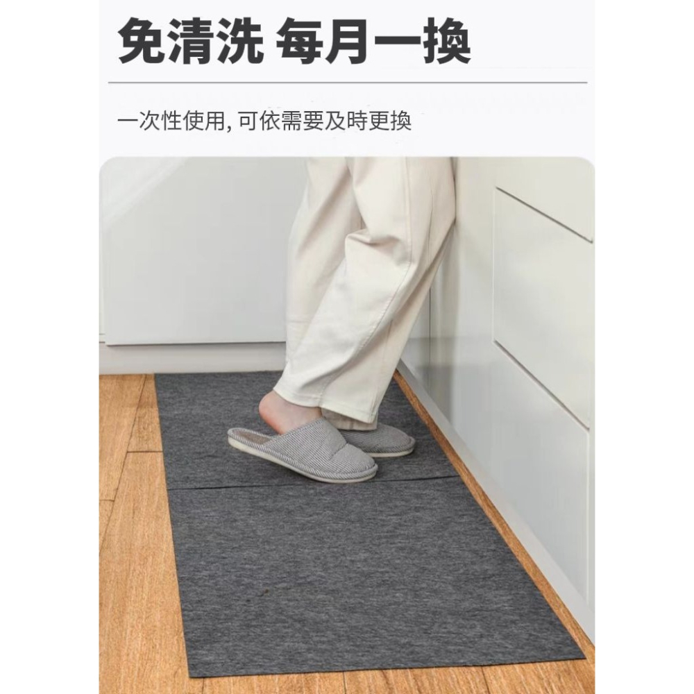 【Purelace】秒清版一次性防污地墊 免清洗更省力 廚房客廳 玄關門口-細節圖7