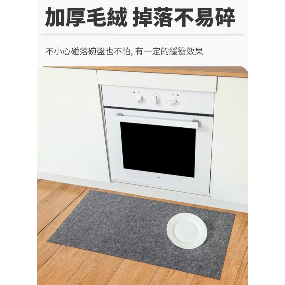 【Purelace】秒清版一次性防污地墊 免清洗更省力 廚房客廳 玄關門口-細節圖8