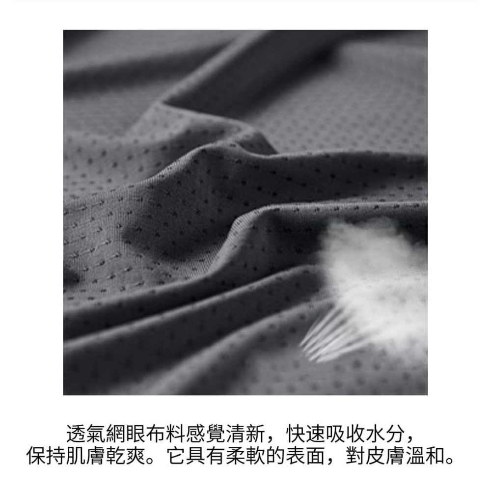 【ARKFIT】極境三線冰絲高彈涼感T恤 瞬間涼感 極度排汗-細節圖2