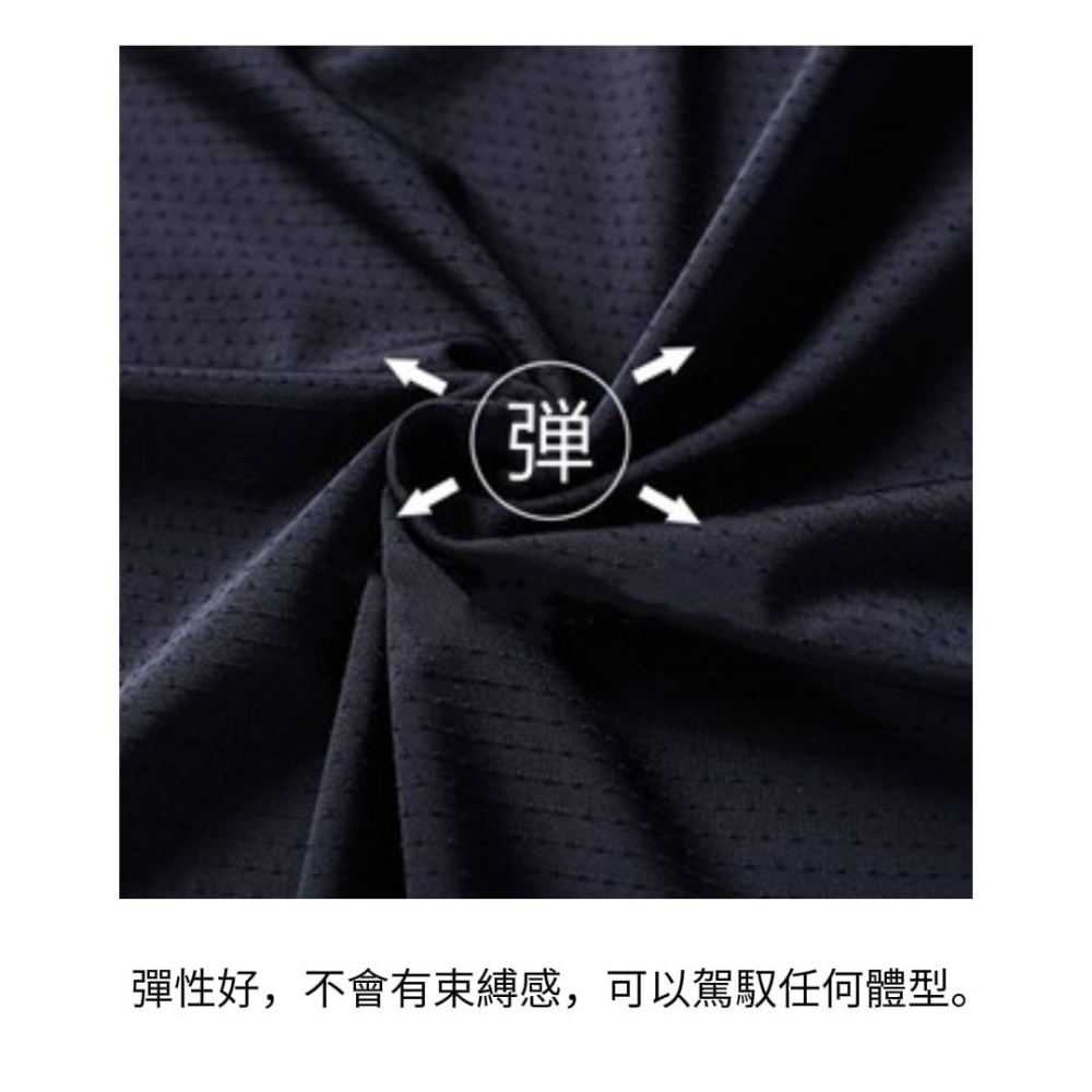 【ARKFIT】極境三線冰絲高彈涼感T恤 瞬間涼感 極度排汗-細節圖4