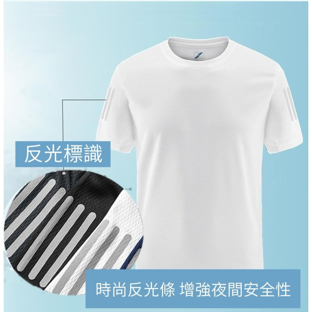 【ARKFIT】極境三線冰絲高彈涼感T恤 瞬間涼感 極度排汗-細節圖7