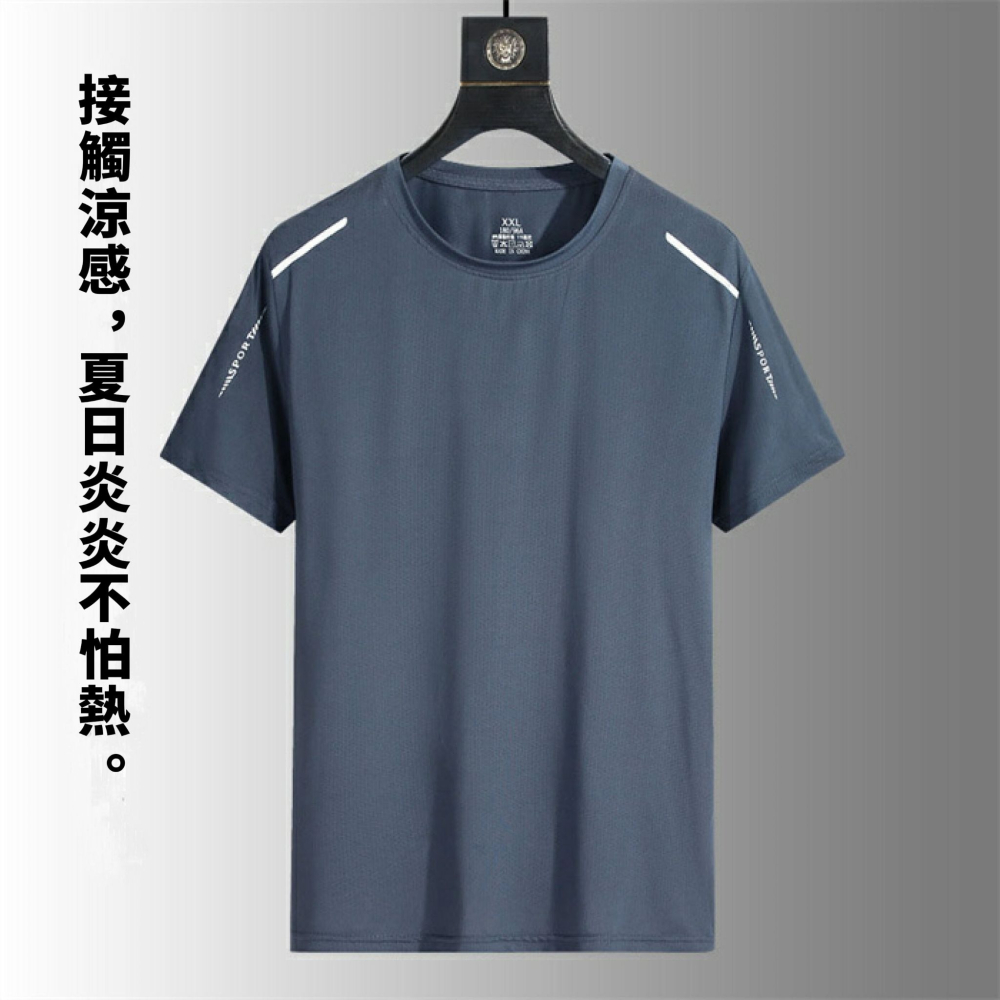 【HYLUX】單線極涼冰絲排汗運動T 高彈涼感T恤 不濕黏更有型-細節圖3
