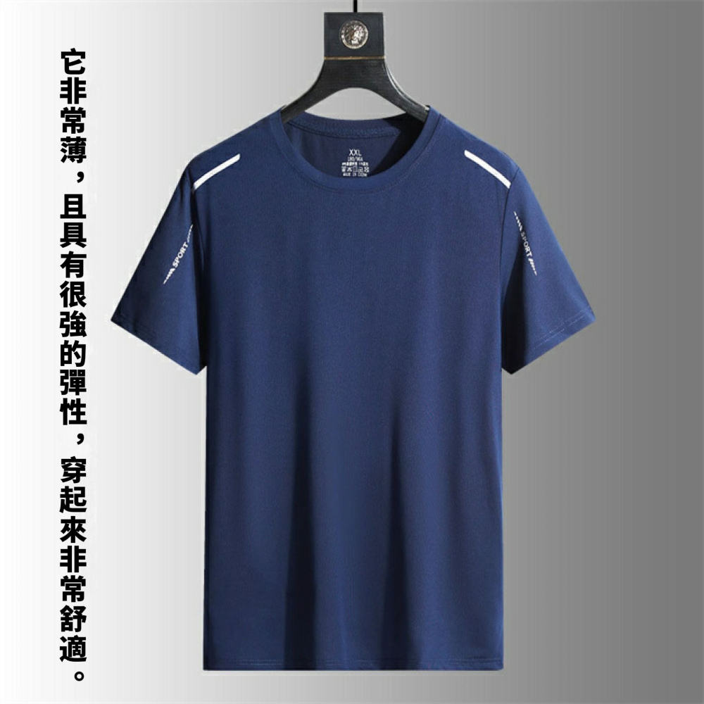 【HYLUX】單線極涼冰絲排汗運動T 高彈涼感T恤 不濕黏更有型-細節圖4