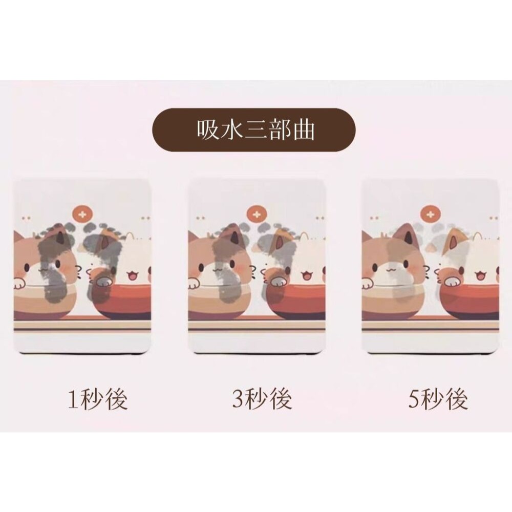 【CMAT】喵喵硅藻泥發泡吸水地墊 浴室門口 寵物防髒墊-細節圖4