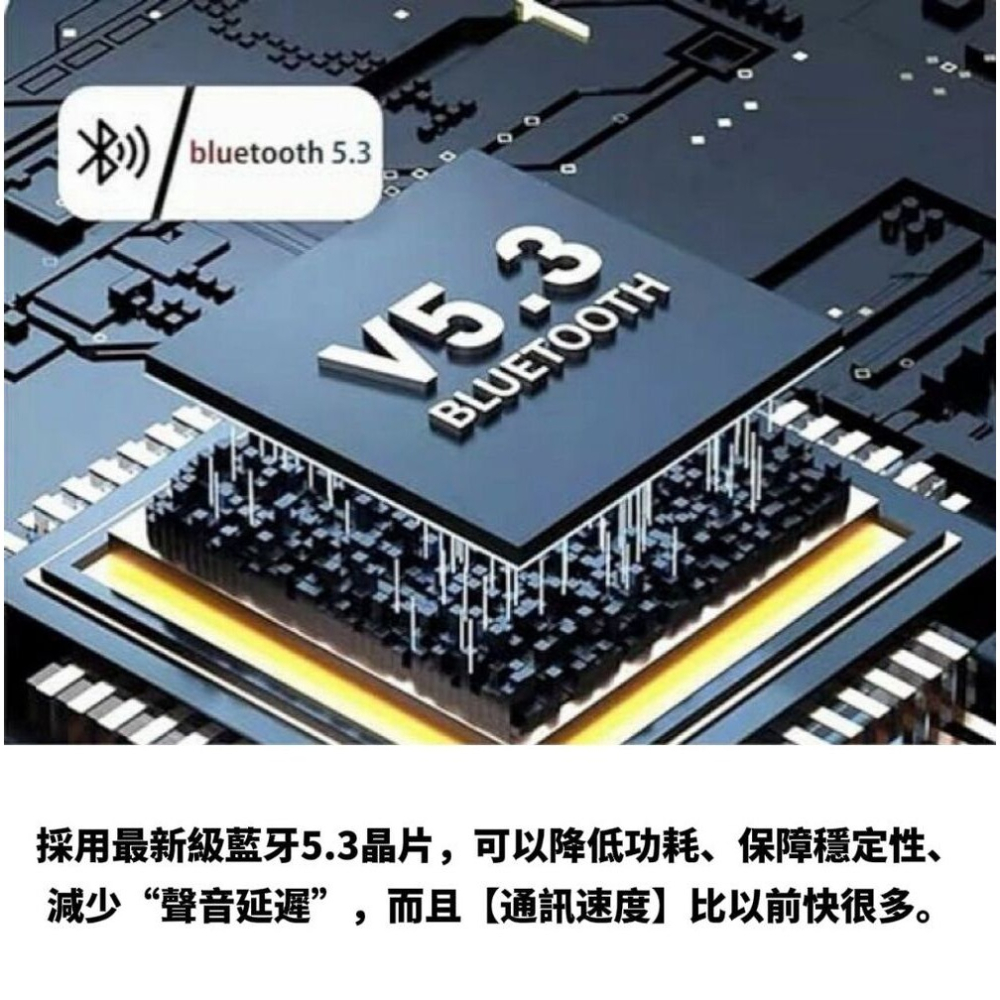 【沈浸系】商務沉浸式單耳無損耳機 藍芽5.3 通話耳機 降噪音質 商務駕駛-細節圖8