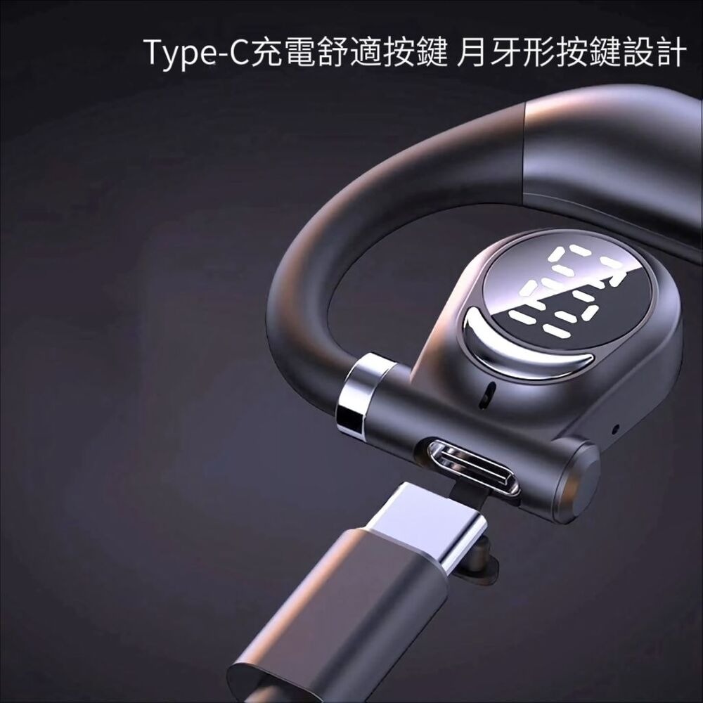 【沈浸系】商務沉浸式單耳無損耳機 藍芽5.3 通話耳機 降噪音質 商務駕駛-細節圖10
