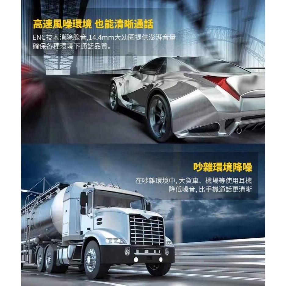 【HED52】通話專用雙麥藍芽耳機 三重降噪 高清通話 52小時超長通話-細節圖9