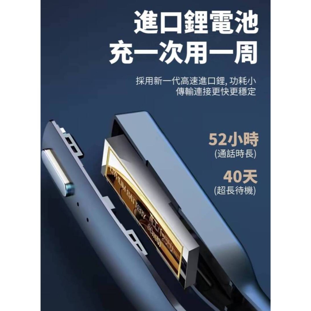 【HED52】通話專用雙麥藍芽耳機 三重降噪 高清通話 52小時超長通話-細節圖11