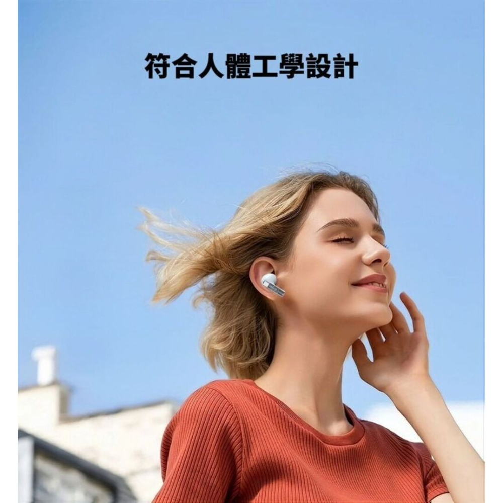 【航行者】科幻太空透明艙 真無線音樂耳機 瞬連不等待-細節圖11