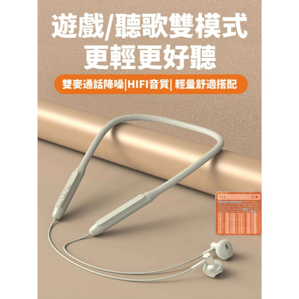 運動健身防汗藍芽耳機 400小時超長待機 專為運動健身設計-細節圖2