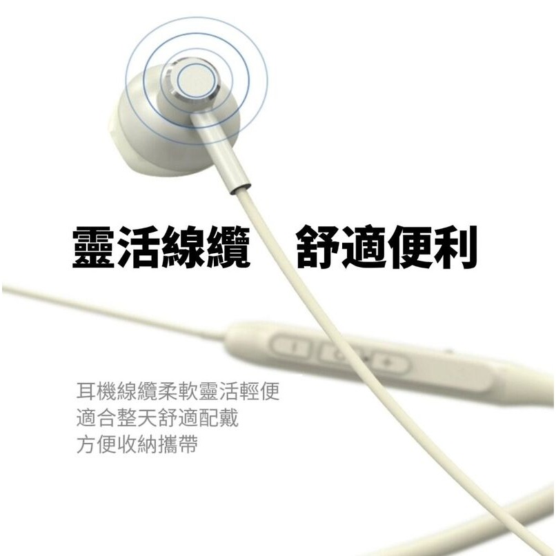 運動健身防汗藍芽耳機 400小時超長待機 專為運動健身設計-細節圖7