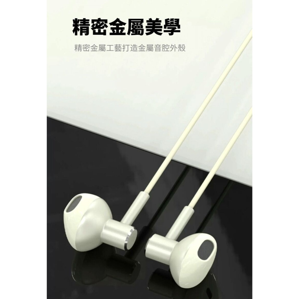 運動健身防汗藍芽耳機 400小時超長待機 專為運動健身設計-細節圖9