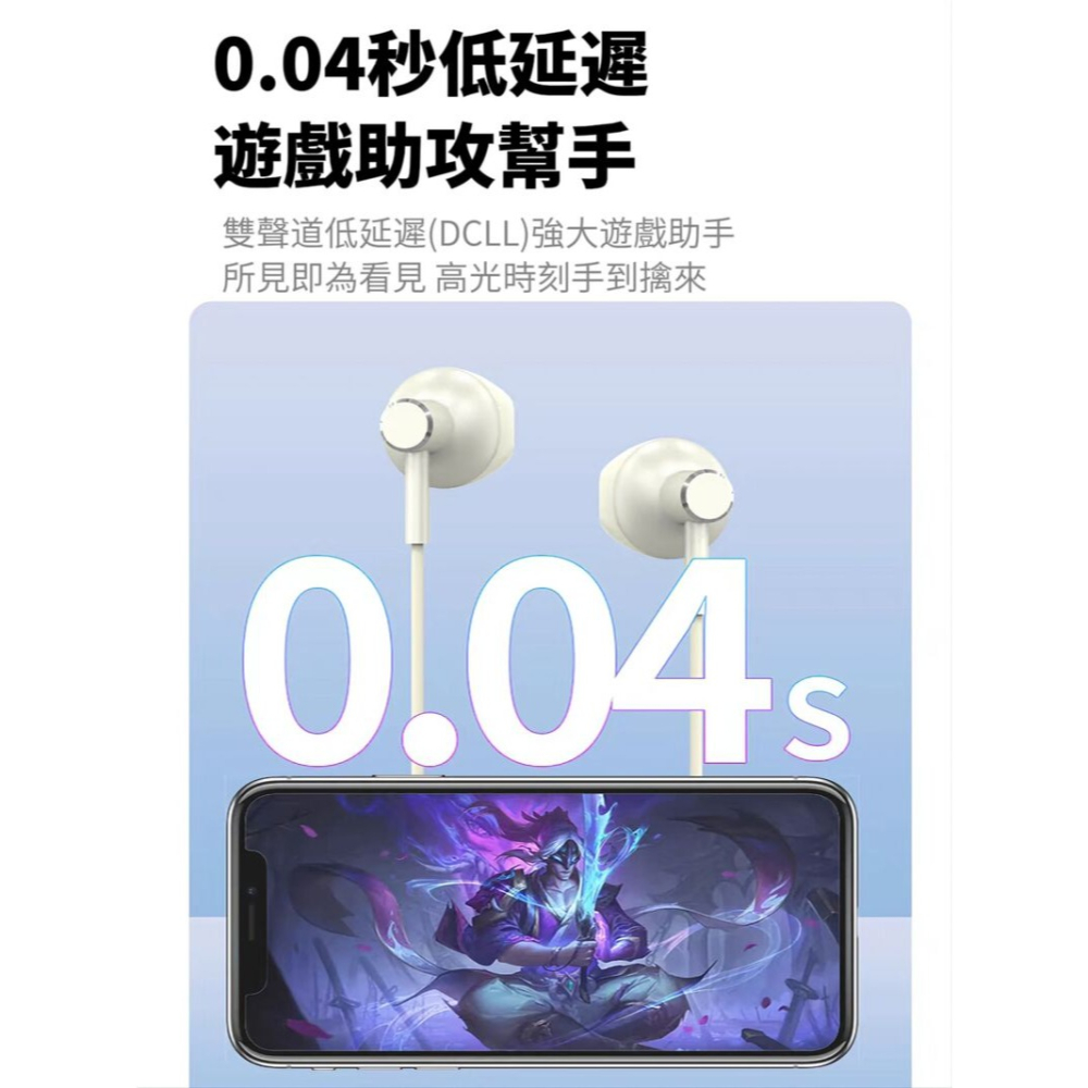 運動健身防汗藍芽耳機 400小時超長待機 專為運動健身設計-細節圖10