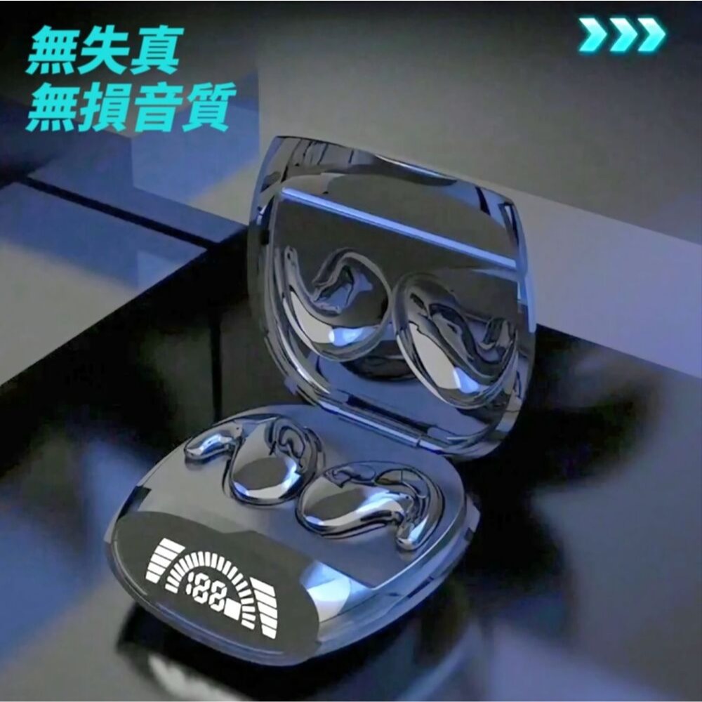 【EARAE】極薄輕版真無線藍芽耳機 加贈流線充電倉 藍芽耳機 睡眠耳機-細節圖3