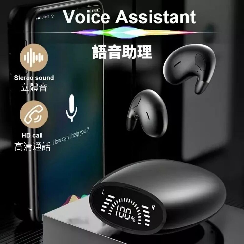 【EARAE】極薄輕版真無線藍芽耳機 加贈流線充電倉 藍芽耳機 睡眠耳機-細節圖5