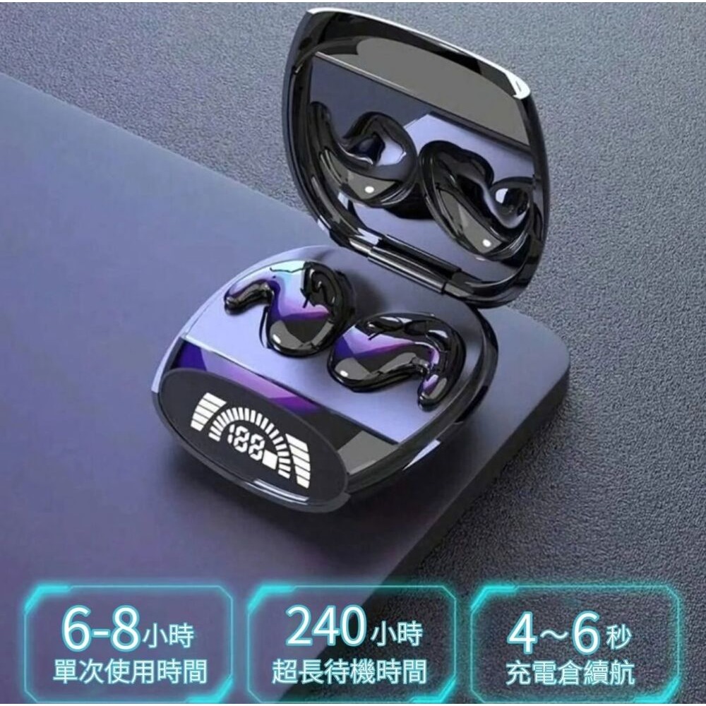 【EARAE】極薄輕版真無線藍芽耳機 加贈流線充電倉 藍芽耳機 睡眠耳機-細節圖11