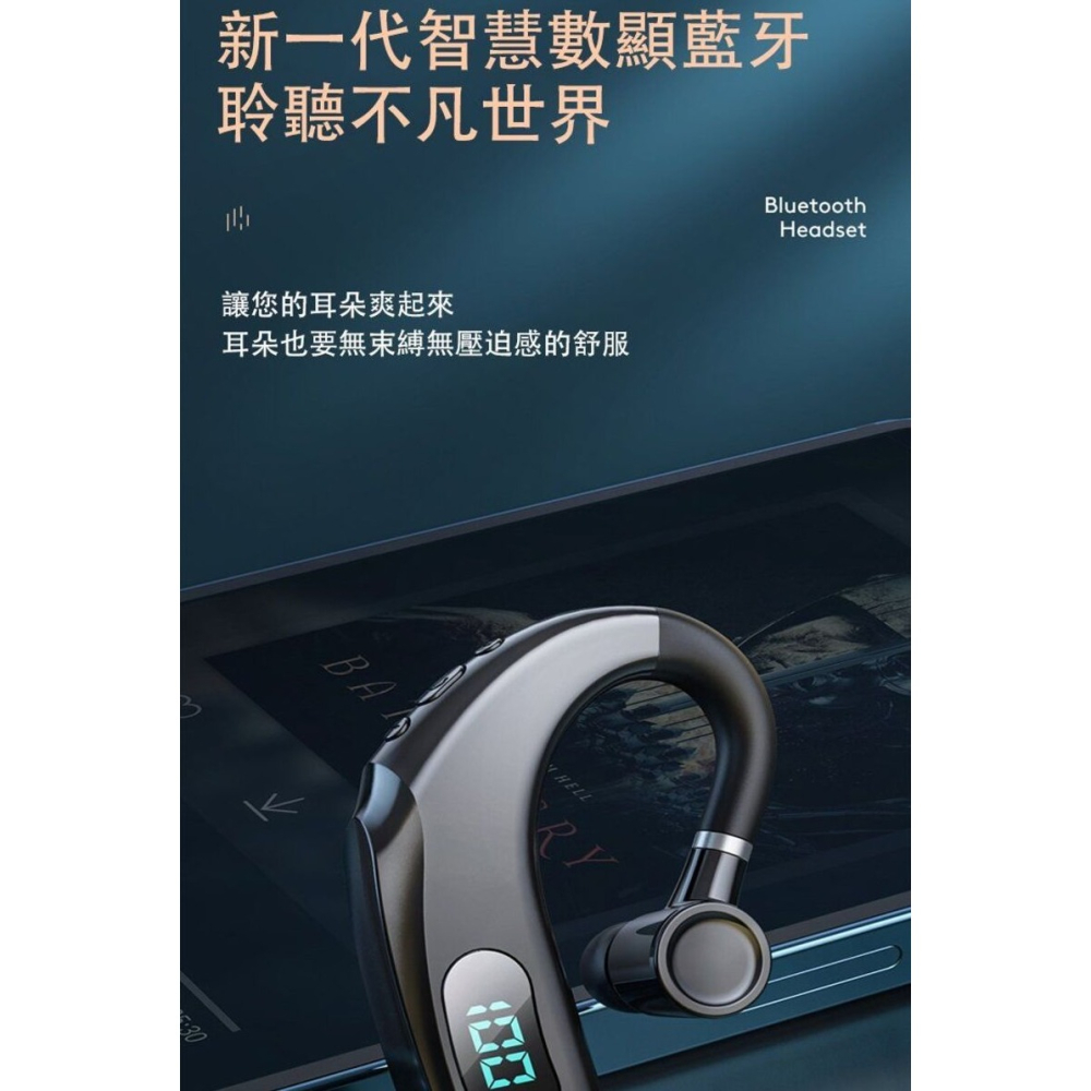 【長待者M20】365天待機通話藍芽耳機 高清通話 通話降噪 商務耳機-細節圖2