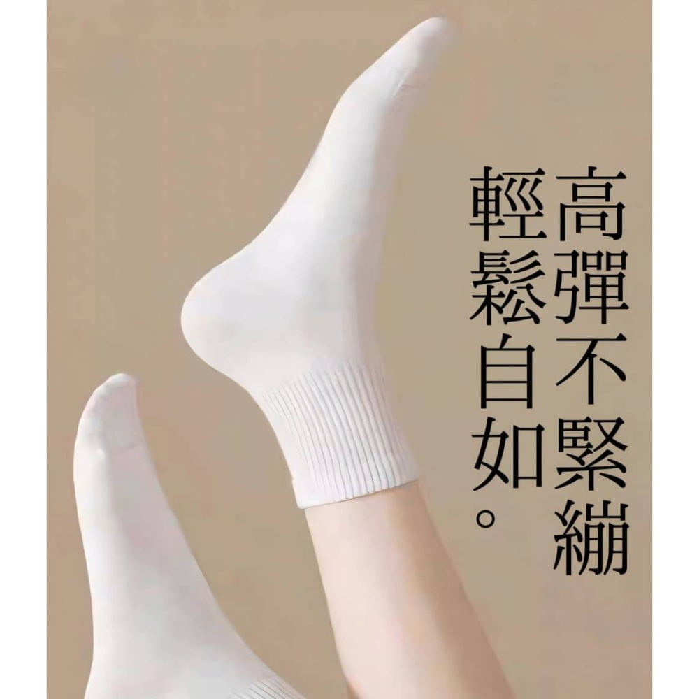 【HAIQIU】中筒5雙組 旅行吸汗防臭免洗襪 一次性日拋棄襪-細節圖5