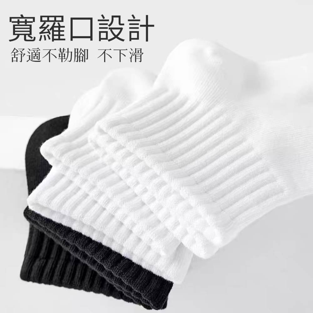 【HAIQIU】中筒5雙組 旅行吸汗防臭免洗襪 一次性日拋棄襪-細節圖6