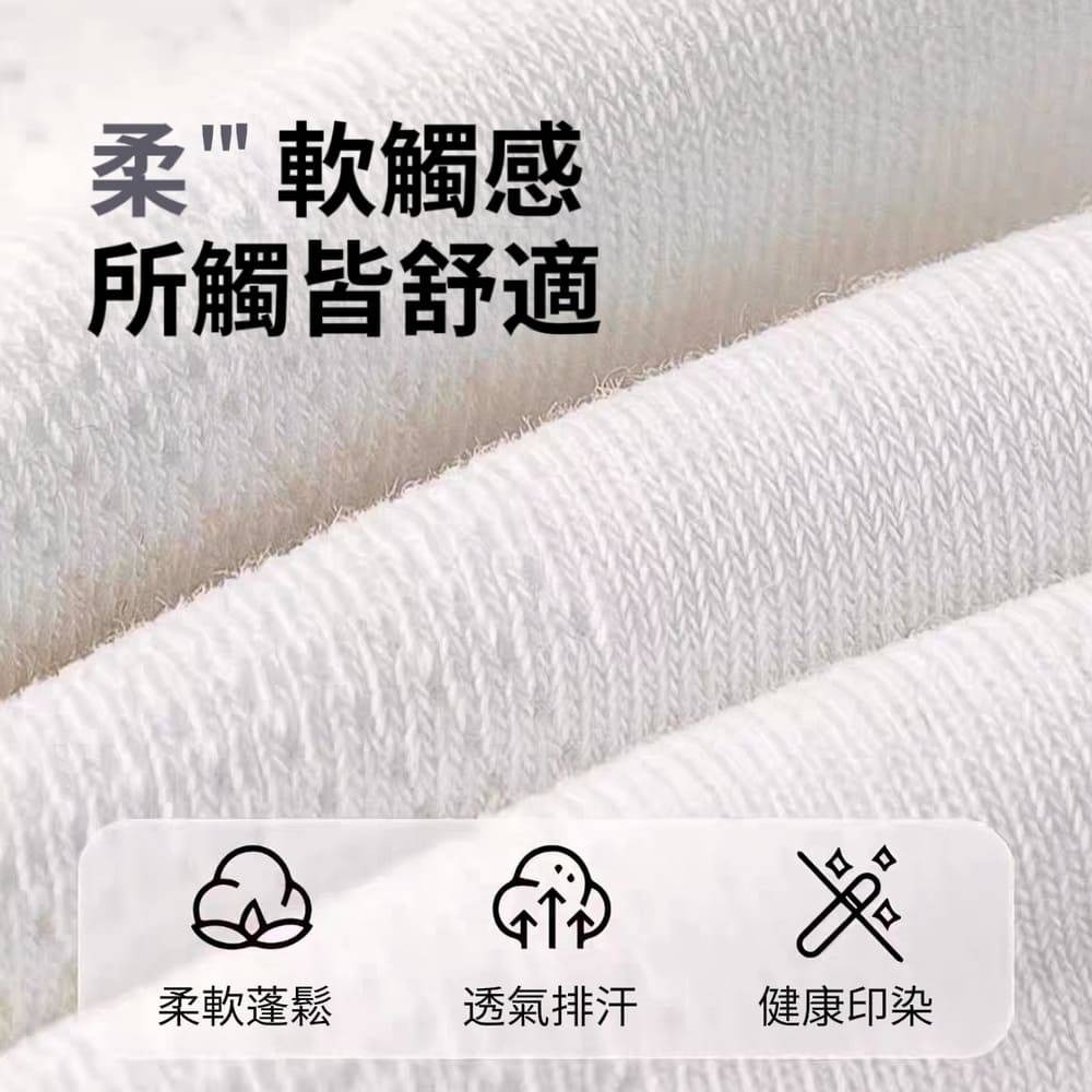 【HAIQIU】中筒5雙組 旅行吸汗防臭免洗襪 一次性日拋棄襪-細節圖8