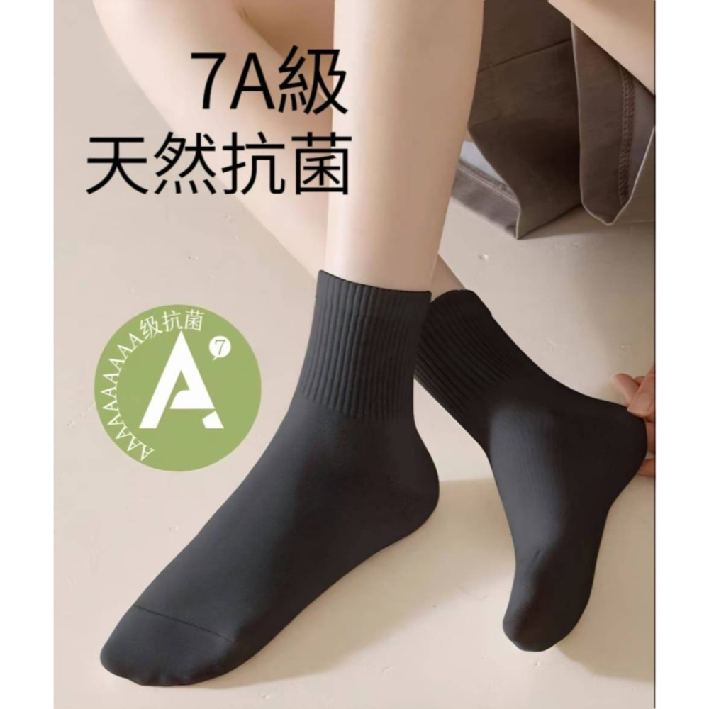 【HAIQIU】中筒5雙組 旅行吸汗防臭免洗襪 一次性日拋棄襪-細節圖9