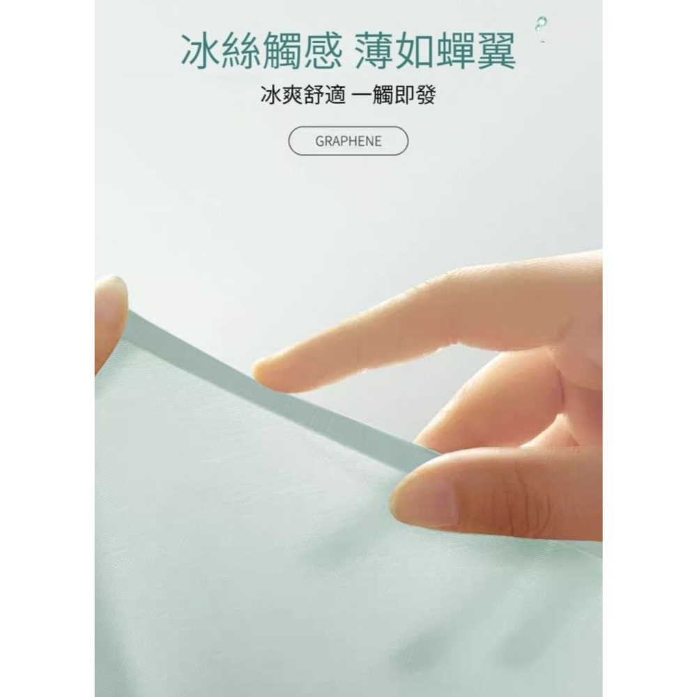 【蜜提】女士純棉底襠抑菌內褲 高腰收腹 外不露痕 女士內褲 乾爽透氣-細節圖7