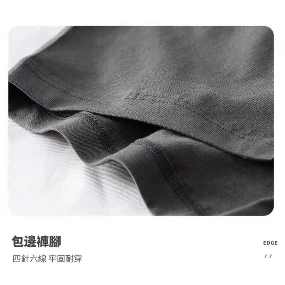 【PURE】精梳棉透氣男士柔感四角內褲 抑菌內襠 男士內褲 舒適透氣-細節圖8