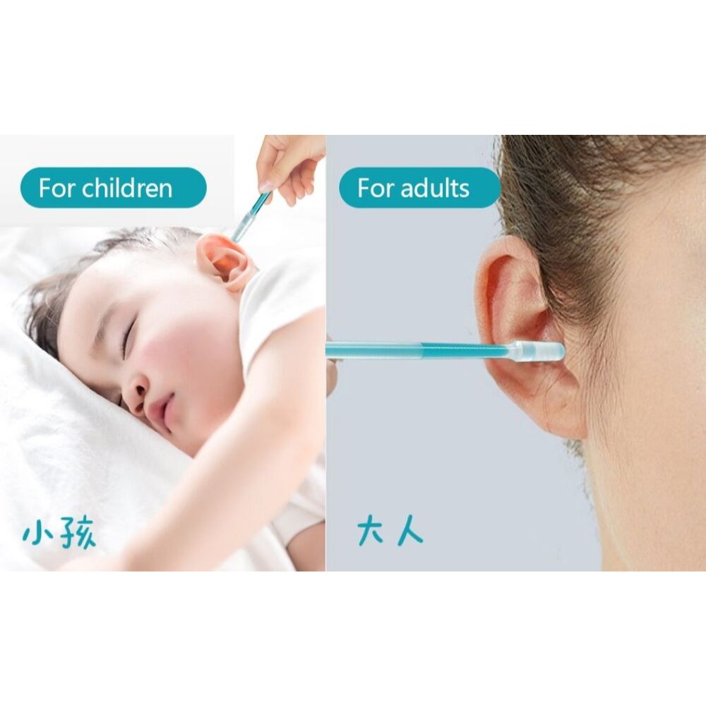 【無痛清潔 極致爽感】可水洗黏式挖耳棒 奶嘴般柔軟 試過才知道多爽-細節圖4