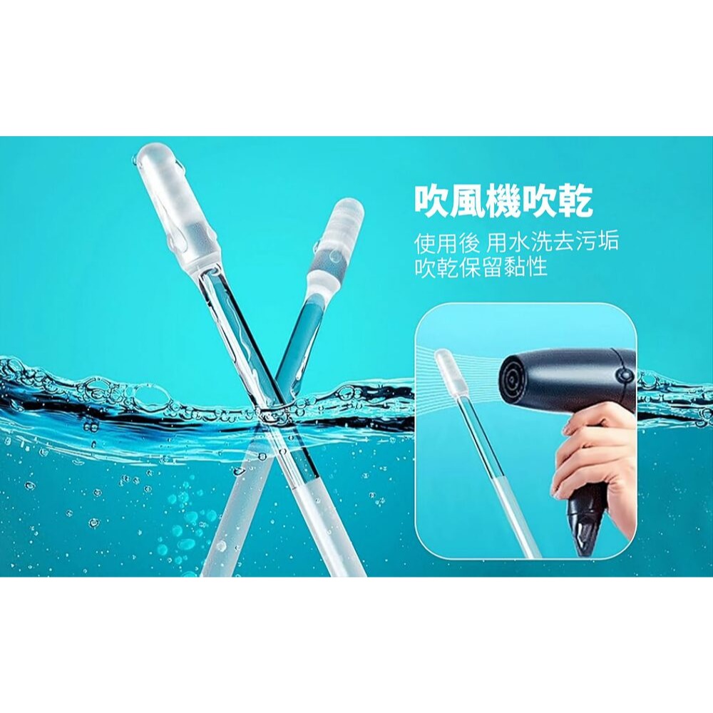 【無痛清潔 極致爽感】可水洗黏式挖耳棒 奶嘴般柔軟 試過才知道多爽-細節圖9