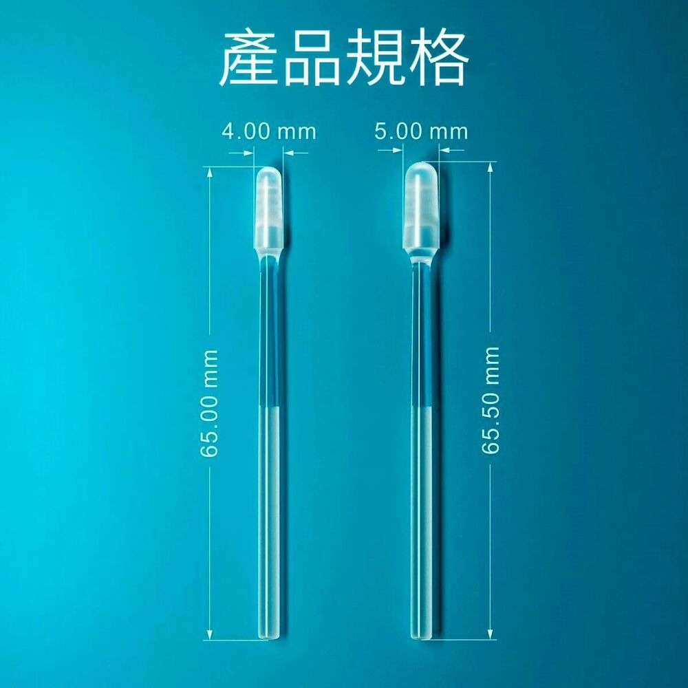 【無痛清潔 極致爽感】可水洗黏式挖耳棒 奶嘴般柔軟 試過才知道多爽-細節圖11