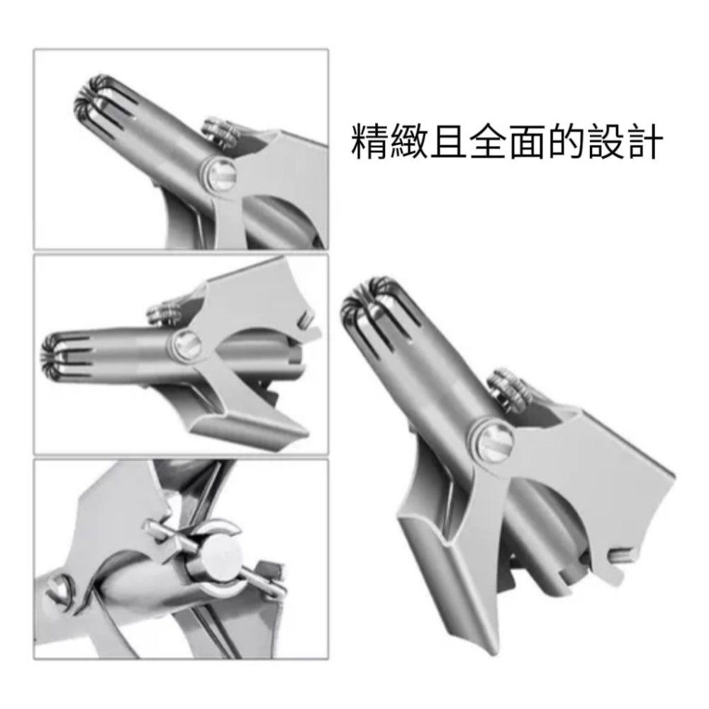 【SEGURO】不鏽鋼迷你鼻毛剪 一刀就剪 隨時整理鼻內雜毛-細節圖10