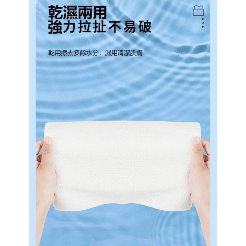 【COTTON】加厚棉質洗臉巾 親膚材質 15x20cm 100抽-細節圖8