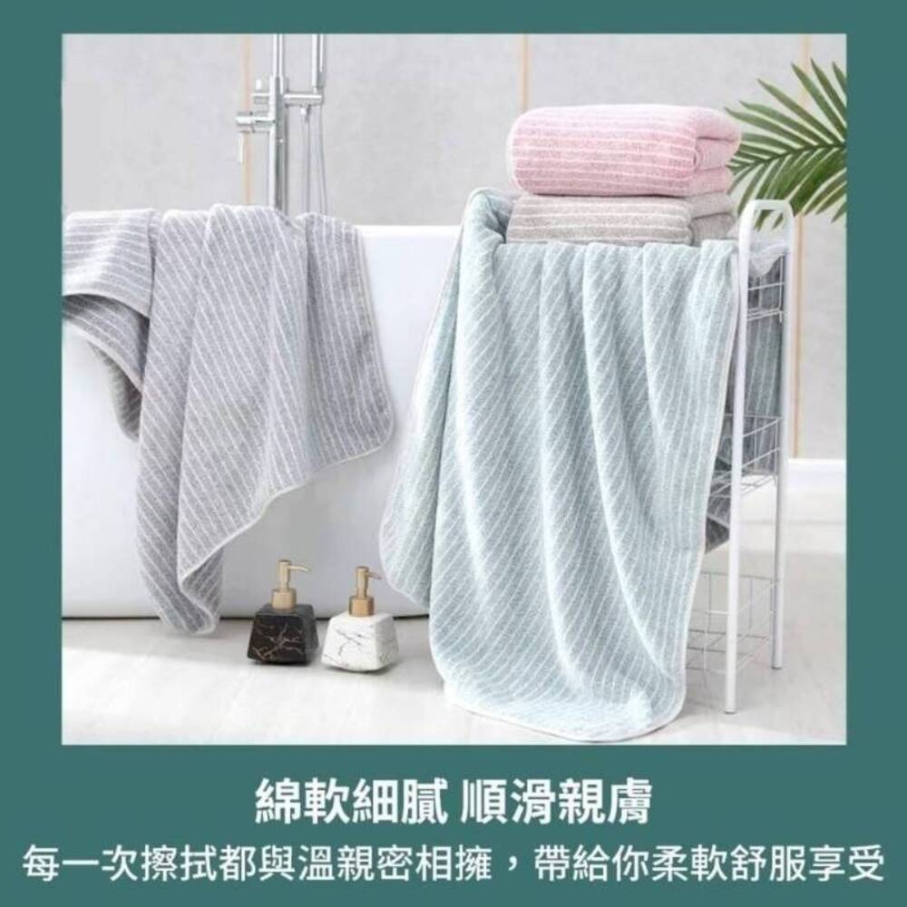 羽毛般溫柔 高密珊瑚絨條紋親膚浴巾 接觸瞬間帶走水珠 一擦秒乾爽-細節圖11