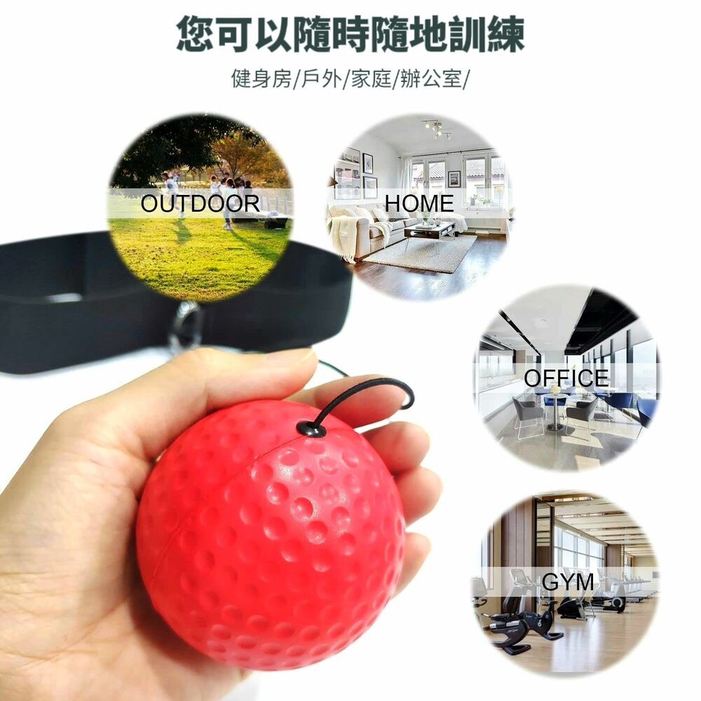 【拳拳到肉】自虐式拳擊訓練球 強化三大肌群 訓練反射神經-細節圖9