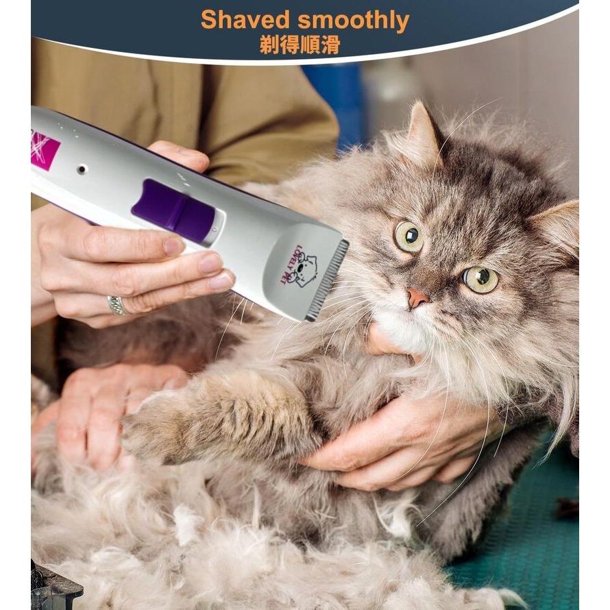 無線手持寵物毛髮修剪器 3小時快充 續航50分鐘-細節圖8