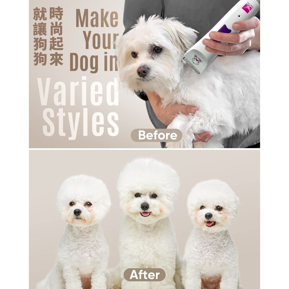 無線手持寵物毛髮修剪器 3小時快充 續航50分鐘-細節圖10